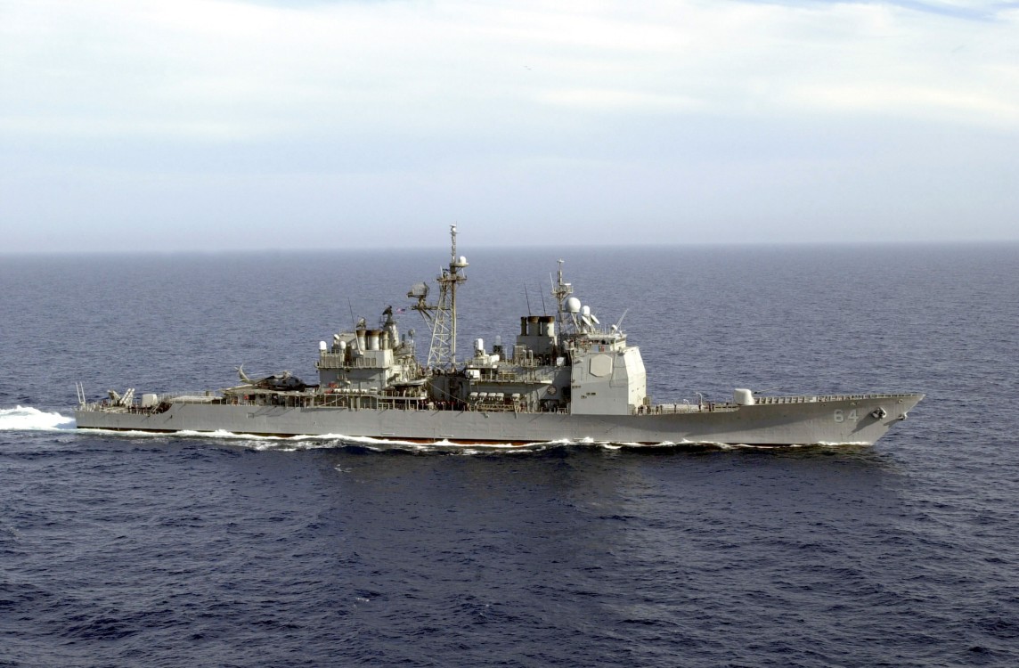 USS Gettysburg
